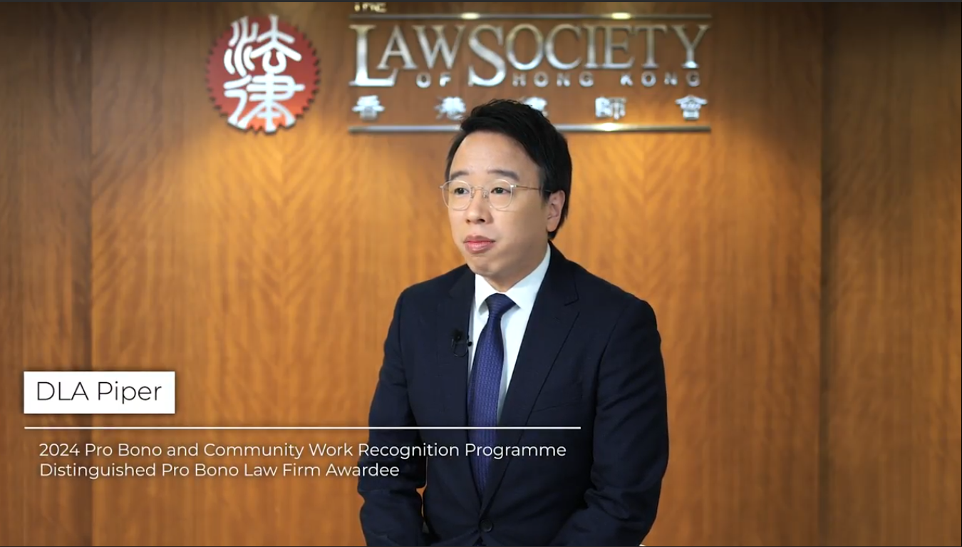 Distinguished Pro Bono Law Firm Awardee - DLA Piper Hong Kong